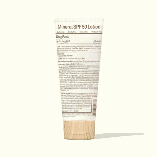 SUN BUM BABY BUM MINERAL SPF 50+ LOTION 88ML