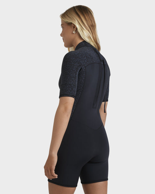 2.0 SWELL NATURAL BZ SS SPRING