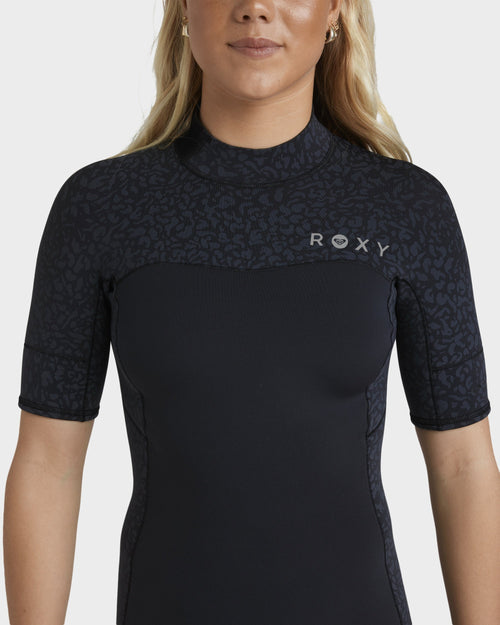 2.0 SWELL NATURAL BZ SS SPRING