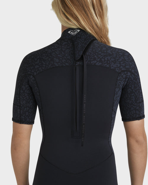 2.0 SWELL NATURAL BZ SS SPRING