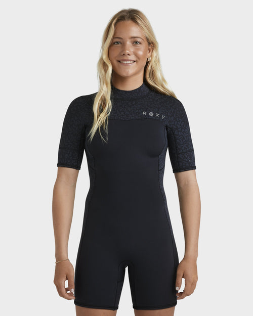 2.0 SWELL NATURAL BZ SS SPRING