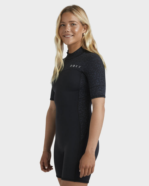 2.0 SWELL NATURAL BZ SS SPRING