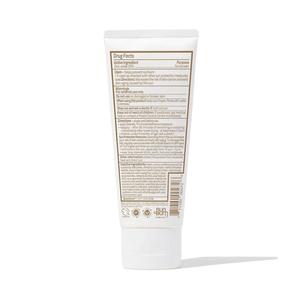 SUN BUM MINERAL SPF 50+ LOTION 88ML