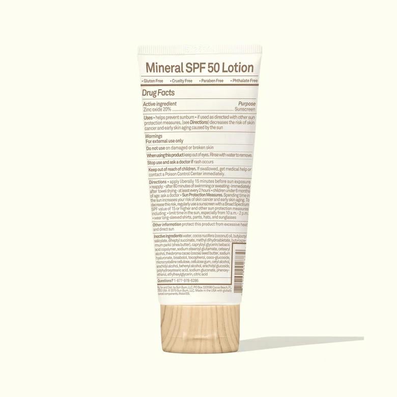 SUN BUM BABY BUM MINERAL SPF 50+ LOTION 88ML